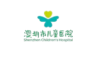 深圳市儿童医院